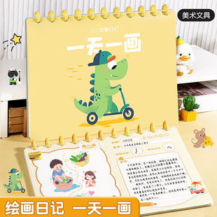 �L����ӛ��һ�����꼉��ͯ��ӛ�L�����к�Ů��һ��һ����ͨ����