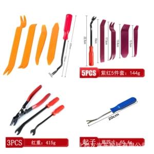 5pcs Автомобиль управление звуком ziqi curmine curmine set 4 -piece tool