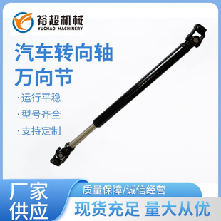 �D���SSZ946000717��������ؿ��������  ���ʽ�L��ʽ���I�S