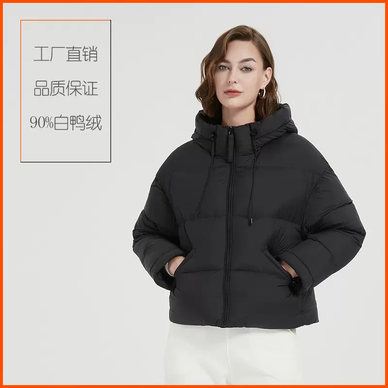 2024新款羽绒服女款短款秋冬季外穿加厚保暖连帽女装宽松外套批发