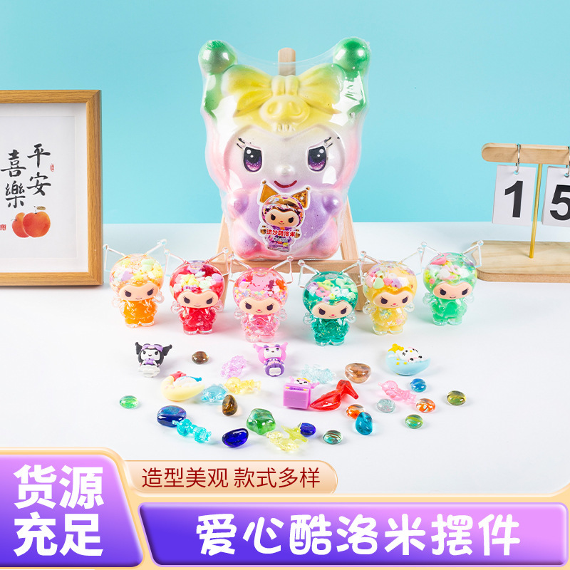 Archaeological Excavation Toys, Heart-Shaped Cool Gemstones, Children's Educational DIY Blind Box Figurines, Stall-Selling Treasure-Digging Fossils Archaeological Excavation Toys, Heart-Shaped Cool Gemstones, Children's Educational DIY Blind Box Figurines, Stall-Selling Treasure-Digging Fossils