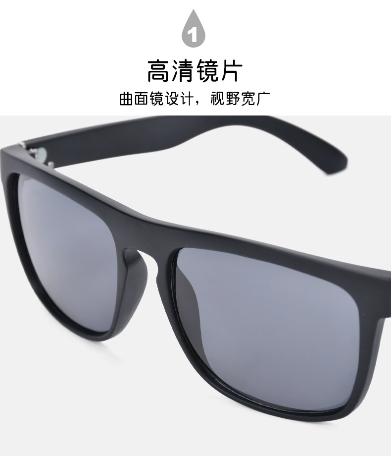 墨镜定制logo