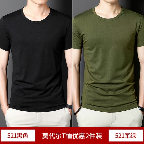 With a round collar, black