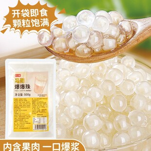 ƤС�v�R�㱬����â�����������쾧��ನ�������̲���Ʒ����