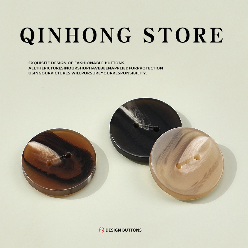 哑光平面树脂扣两眼凹线服装纽扣大衣开衫外套扣服装辅料现货