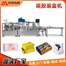 Դ�^�S��ȫ�ԄӇ��z�b�ЙCʳƷ���b����Ԅ��b�ϻ��yƷ����O��