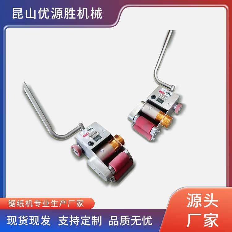 推纸器减少人工搬运 极限推动力15T 速度可控方向可调 提高生产力