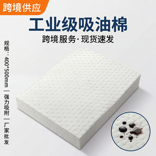 �羳�������������޹��I���������͉|���ͼ��۱�ϩ400*500������