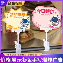 �r��˺��r��չʾ�Ƅ���W�t��ը�N�¿�r����POP�V����Ʒ�؃r�N