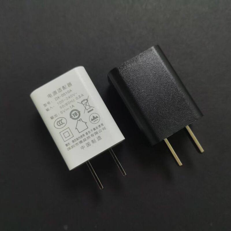 5V1A Charger 3C Certified USB Charging Head Universal Small Appliance Adapter 5V1A Charging Head