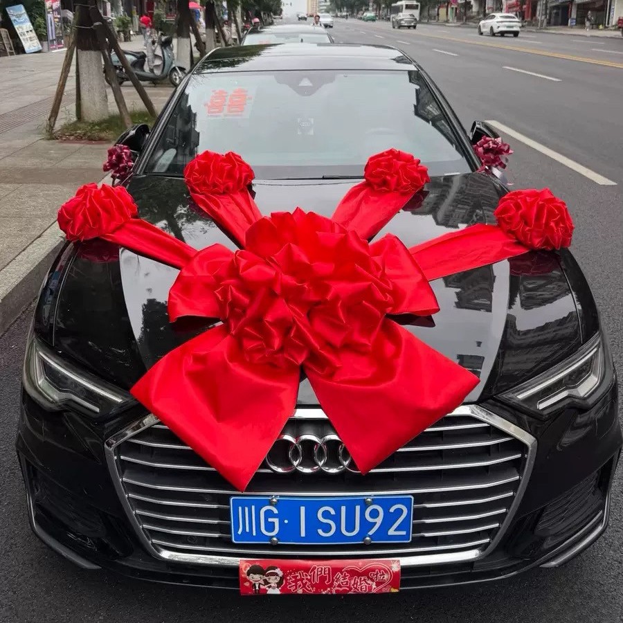 Decoración de coche de boda cabeza de hortensia china gran bola de cártamo para recoger a los familiares, equipo de coche de boda, coche nuevo, coche de entrega, coche de ingeniería