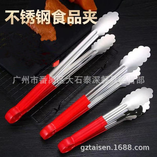 ���P䓏N��ʳƷ�A�ӟ����A����Aʳ���z�^����������ţ�ſ�����A