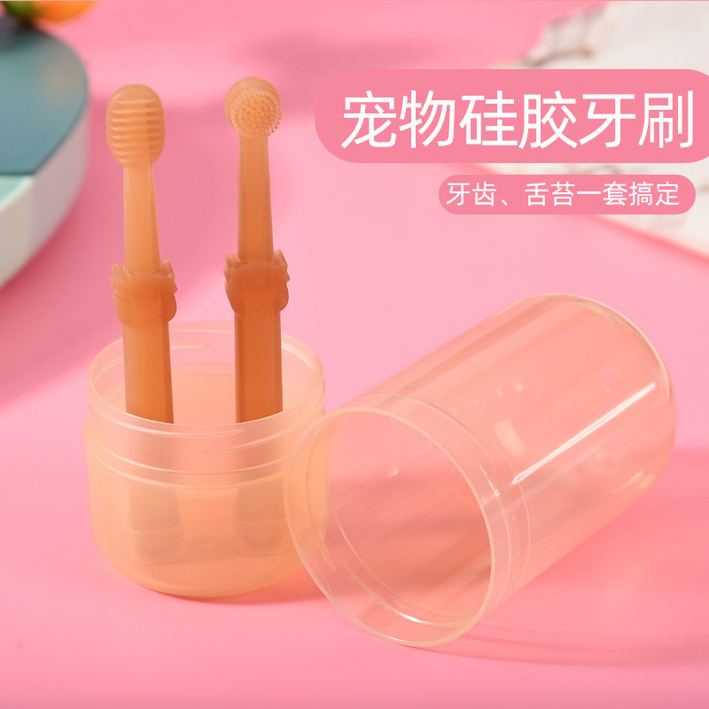 애완동물 실리콘 소형 칫솔, 고양이 양치 도구, 고양이 치약 세트, 구취 제거, 치아 청소, 치아 청소 용품