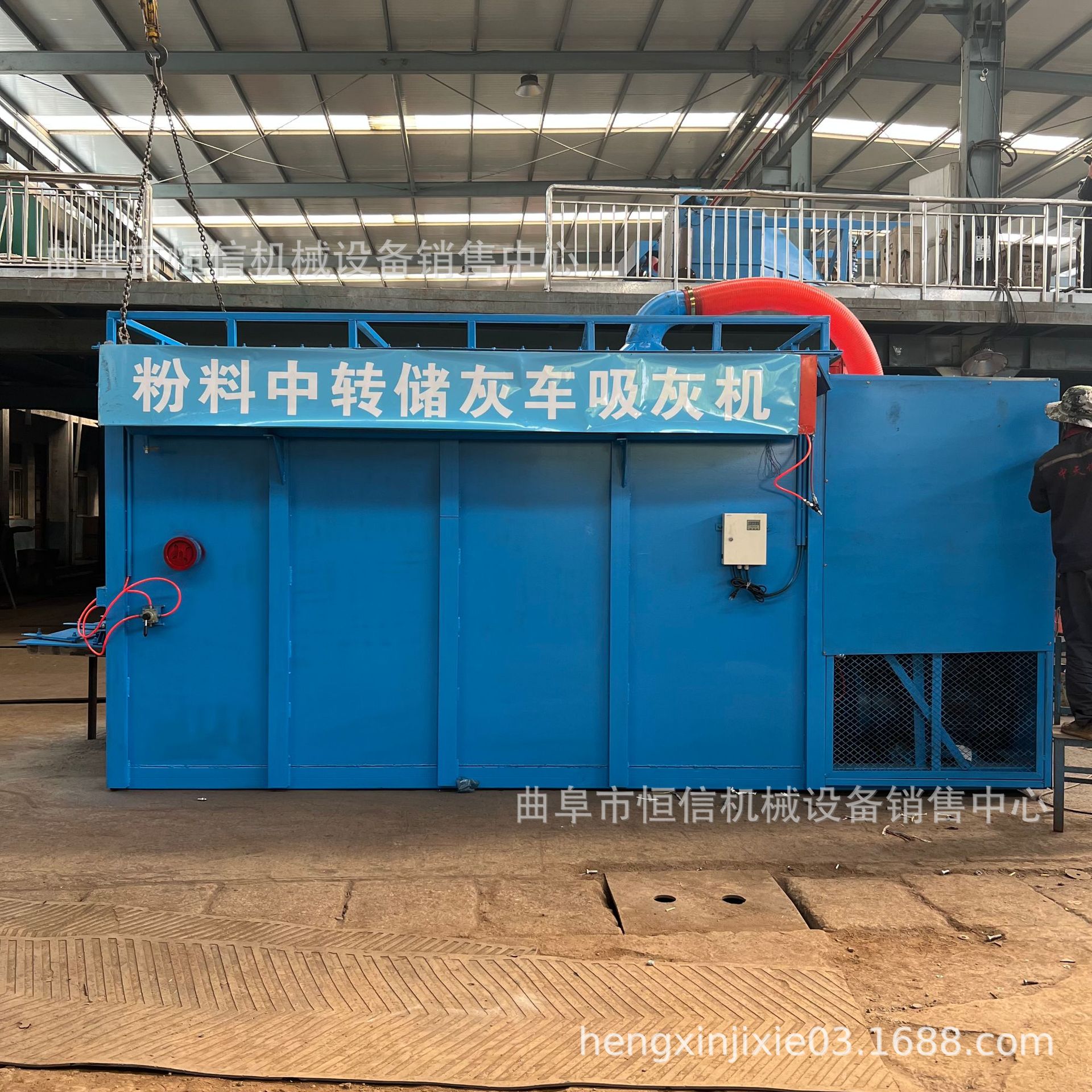 潍坊水泥粉脉冲除尘气力吸灰机zcjb 移动式牵引电厂锅炉灰吸灰机