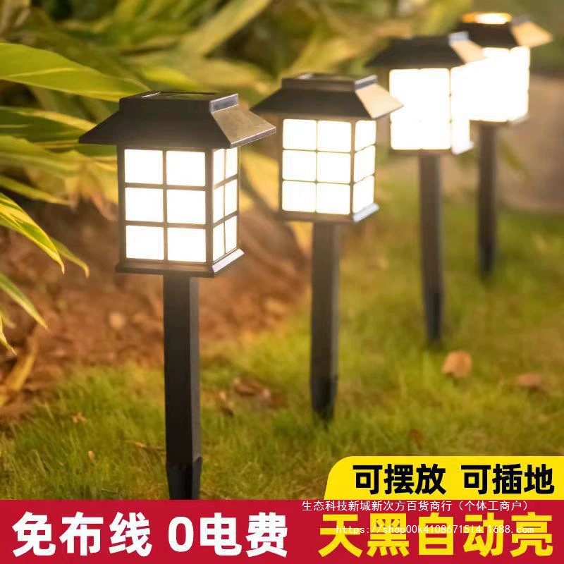 # Солнечная лампа для газона, уличная водонепроницаемая лампа для двора, ландшафтная лампа, садовая композиция, украшение для сельского маленького двора