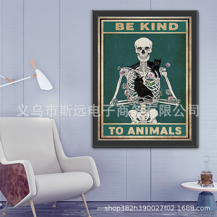 9116814391_177261403622