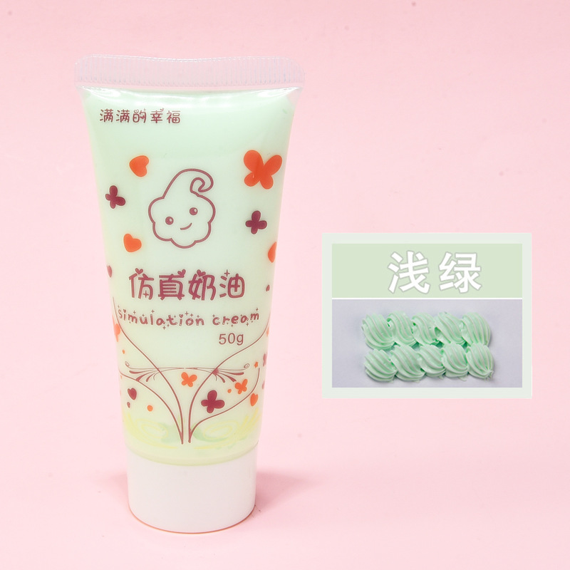 50ml仿真奶油胶diy材料 防冻好挤奶油胶手工制作手机壳树脂小配件|undefined