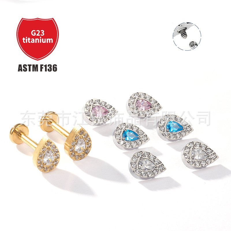 Pointed titanium steel lip stud product view