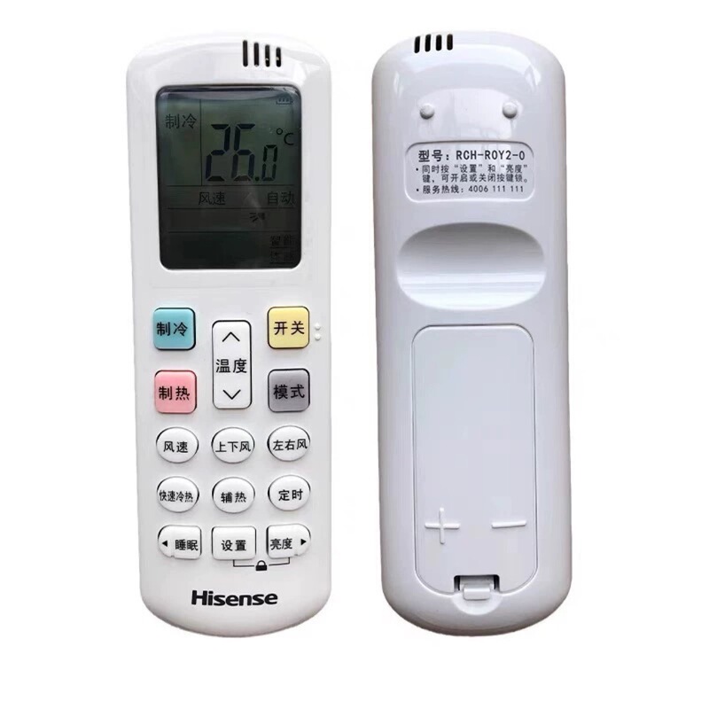 Suitable for Hisense Kelon Air Conditioner Remote Control Rck-Roy2-0 Rch-R0Y2-0(Hsn) Kfr-26Gw