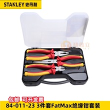 ʷ����84-01�^��䓽z����б���Q13����Fatmax�^���Q84-000/003