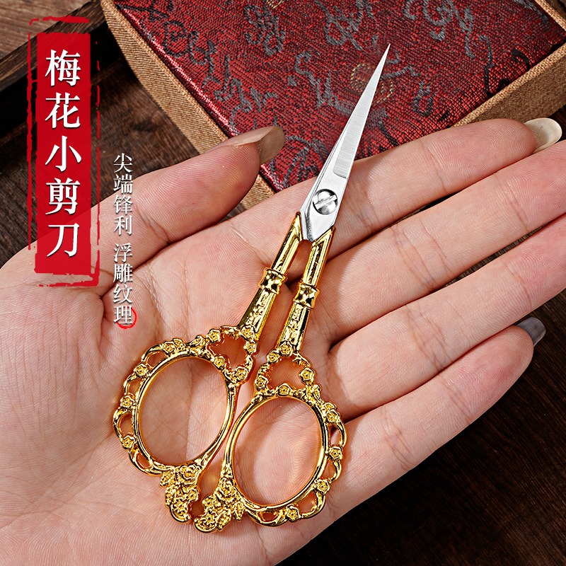 5047 flor de ciruela europea dorada - paquete simple