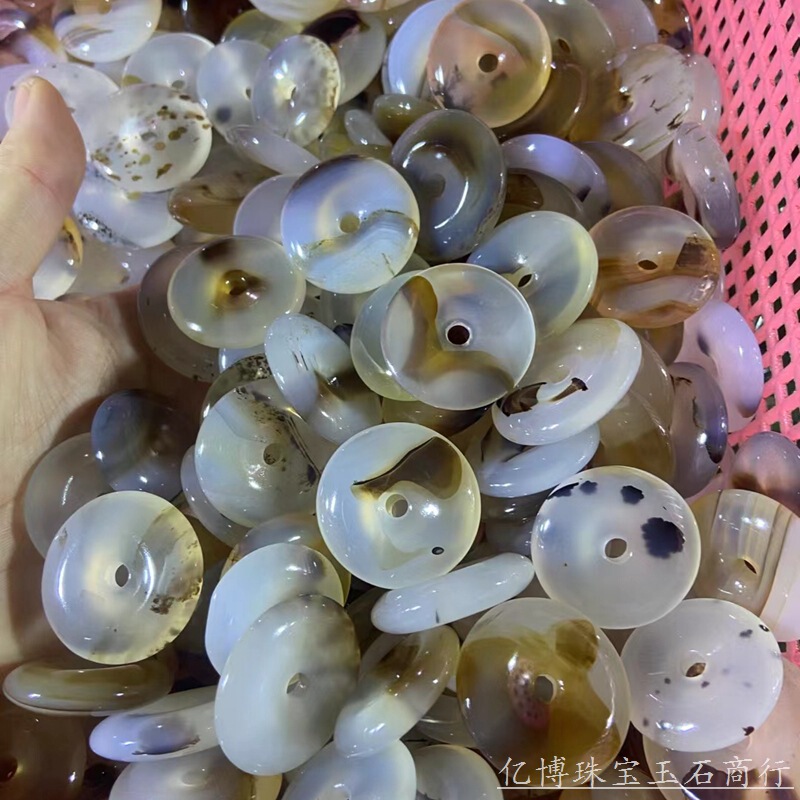 卸売り海洋花玉髄平安ボタン玉高氷海洋瑪瑙平安ボタンペンダント水草花瑪瑙ペンダント|undefined