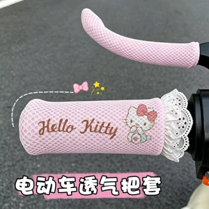Summer electric vehicle sun protection gloves, windproof, sun-blocking, breathable handlebar covers, cartoon waterproof cycling handlebar covers for electric bikes
