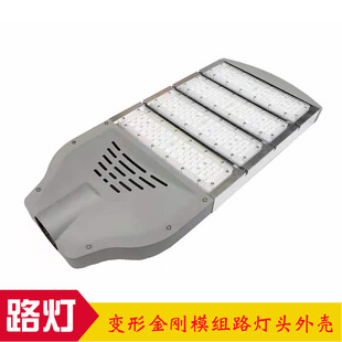 �S�����lled·���^�⚤����200W���M���^ȫ�X���T·���⚤�׼�