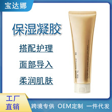 ���݃x���������zĘ����늌���o�����������o�����z�x���������l