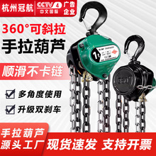 ��б���������J1��2��5T����քӺ��J���ص����J360��6�����D���