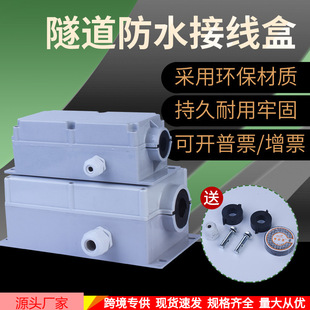 ��������ʽ���÷�֧��ˮ�Ӿ��� ��|�־��д��̾��A�Ӿ����o��