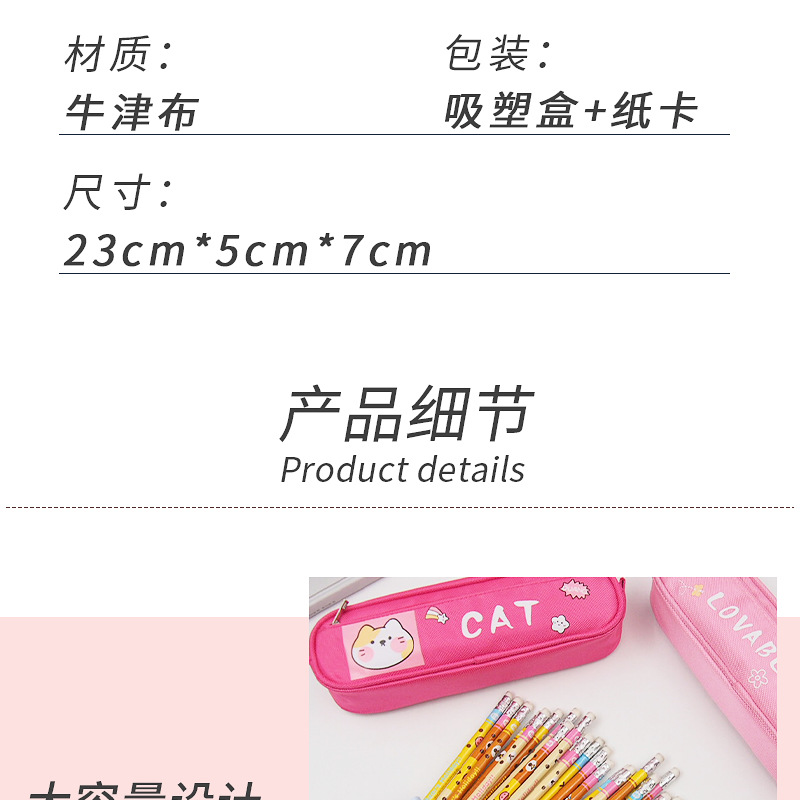 详情页_05.jpg