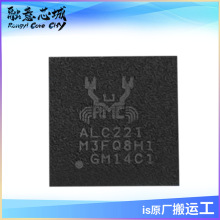ALC221 ALC221-VB3-CGT ALC221-VA3-CGT ��Ƶ�������