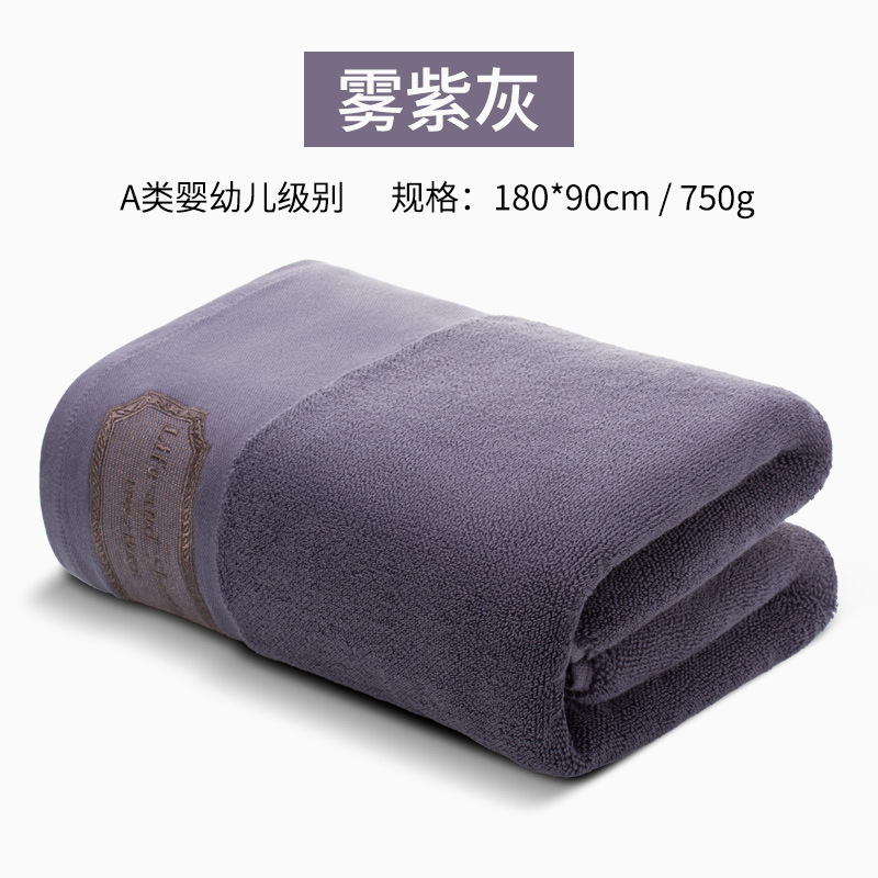 Purple gray