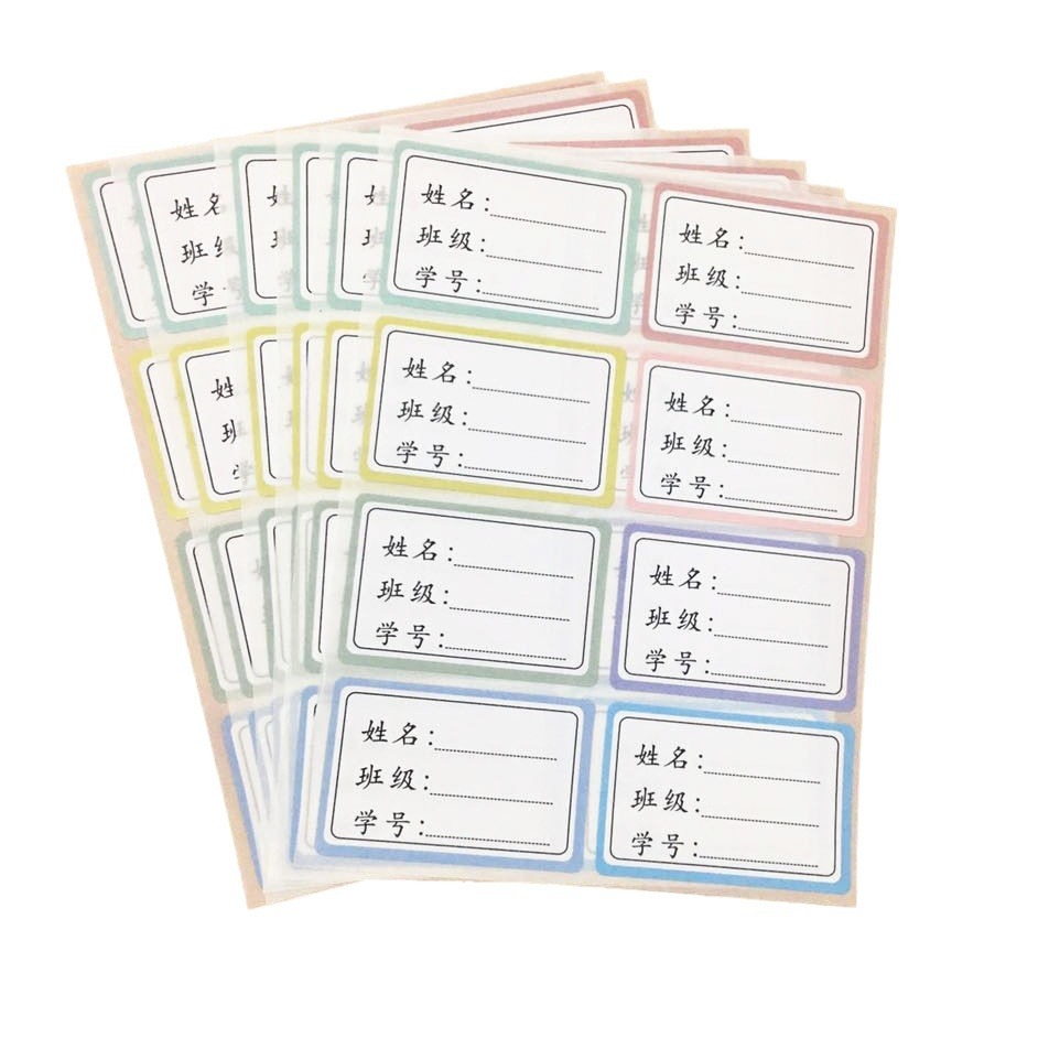 2024-03-19 15:23:24.jpg