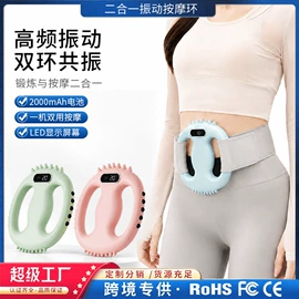 按摩足疗机;电动磨甲器;筋膜枪