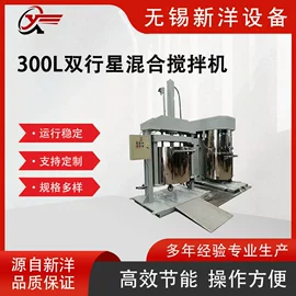 化工成套设备