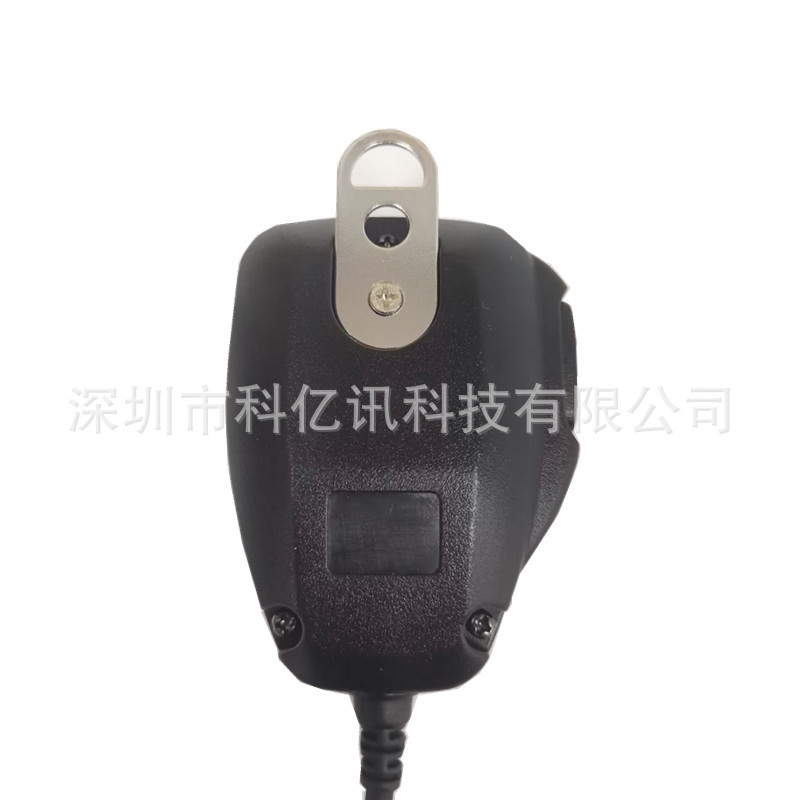 (2개) ICOM 항공 헤드 IC-718 IC-78 IC-765 IC-761 IC-720 적합한 공장 도매