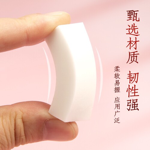 Japanese Sakura XRAJ-60 art eraser sketch soft eraser clean 2B 4B eraser student stationery