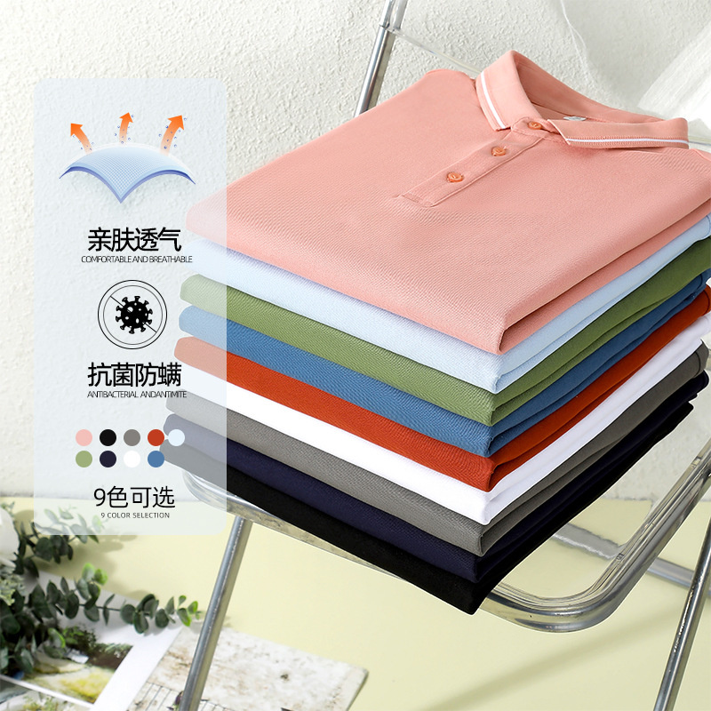 Camiseta POLO de alta calidad antibacteriana 5A de fibra Sorona de algodón de fibra larga de Xinjiang, ropa de trabajo personalizada con logotipo impreso o bordado