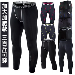 寬鬆大碼運動長褲男士肥胖5X6X健身褲運動速干褲緊身加絨小腳褲子