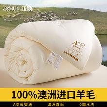 ������ë��100����ë���Ӷ����ޱ��Ӻ�ů�����M����q�q��о8