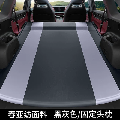 Sleeping Pad Cs55 Trunk – Vehicle-mounted inflatable bed - cs75plus-fixed-pillow-black-gray-black-comes-with-air-pump