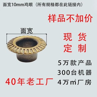 �挒10mm��Ʒ�|�~�����FЬ���X�u�ۼ��\���ه�������m��������