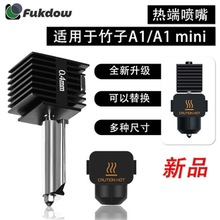 mA1/A1 miniȫ䓇˿QٽM