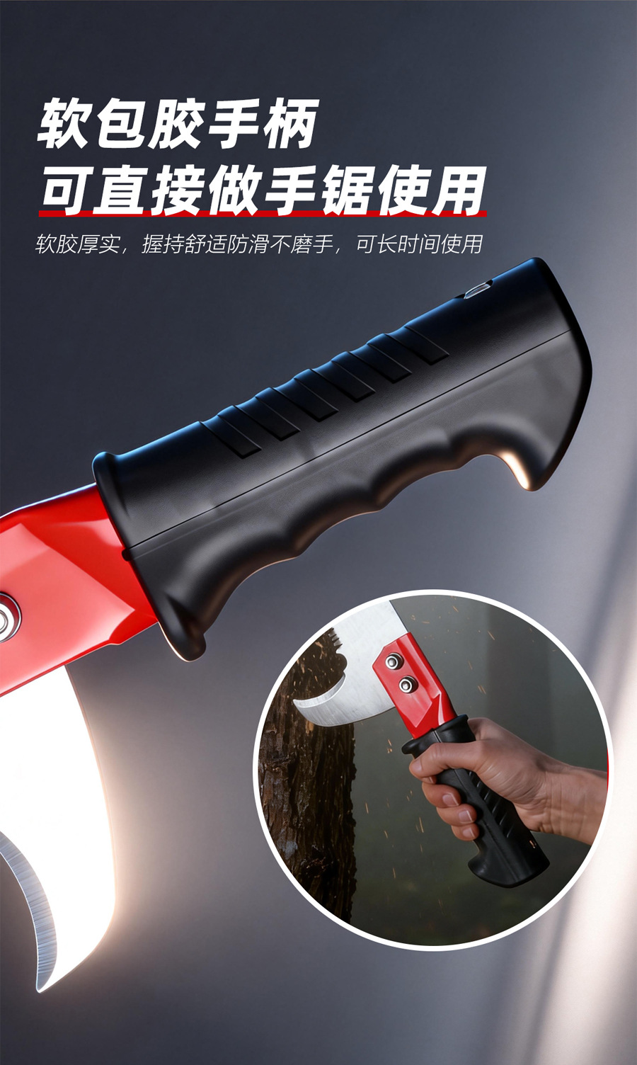 未标题-1_04.jpg