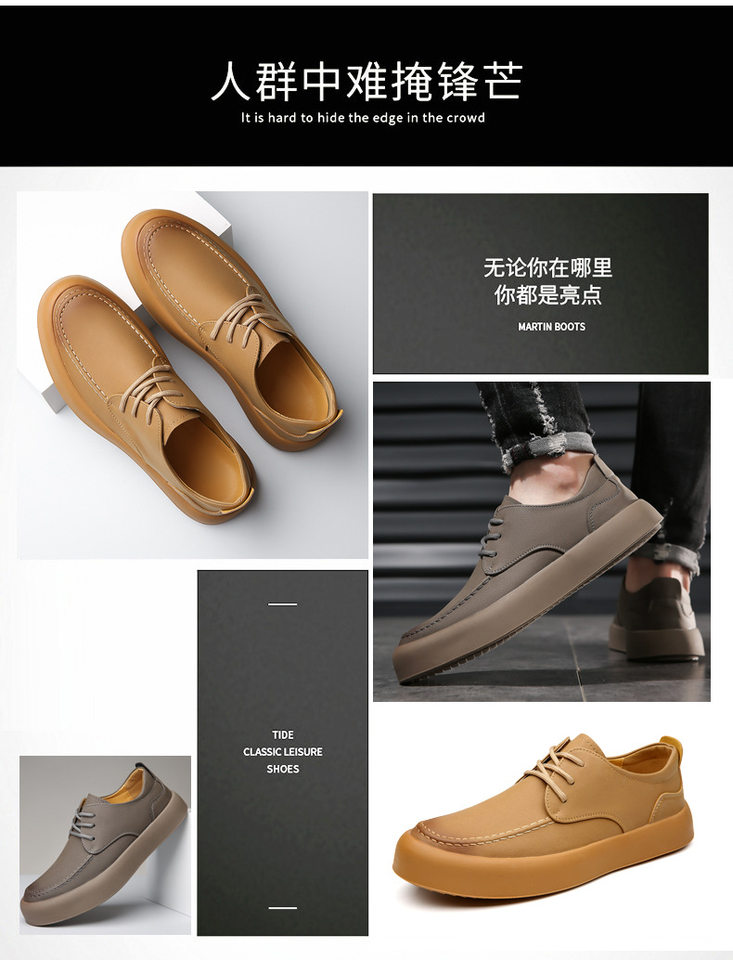 Bốt Martin nam cổ thấp đế mềm phong cách Hàn Quốc, giày da công sở dễ phối đồ — Màu nâu vàng, Màu xám chi tiết 6