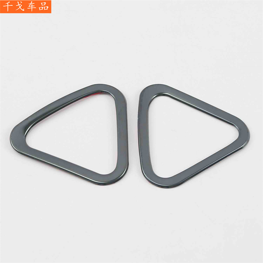 Suitable for Chevrolet Equinox, black titanium interior modification, rear water cup holder inner handle, front panel air vent
