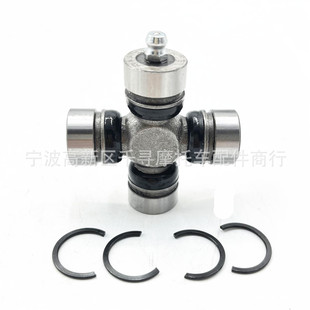Universal Joint Cross-Shaped Assembly Suitable for Timberwolf 250 Yfm250 350 Grizzly 600