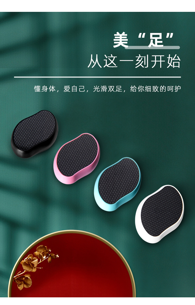 玻璃美足神器详情_16